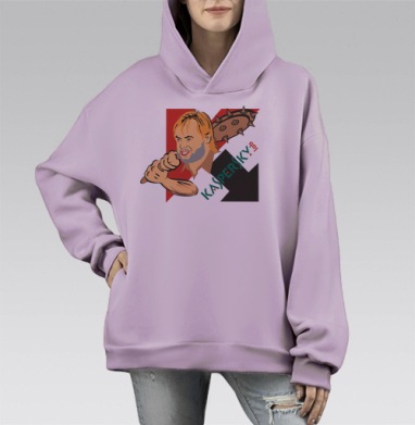 Касперский в работе, Hoodie Mono Fiolet, оверсайз, утепленная