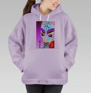 Кайдан, Hoodie Oversize Fiolet
