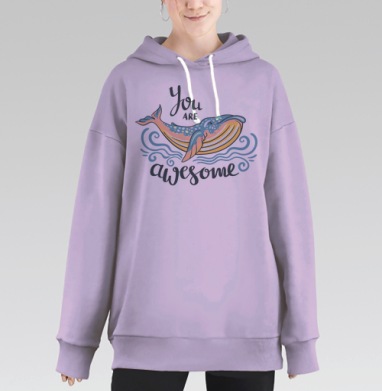 Китеныш, Hoodie Long Oversize Fiolet