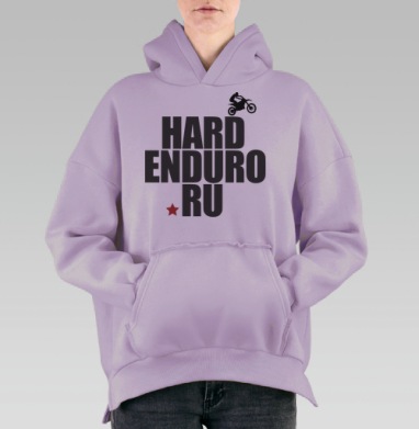 Классика харда, Hoodie Oversize Fiolet, утепленная