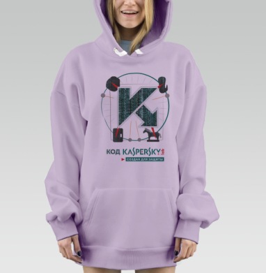 КОД КАСПЕРСКОГО, Hoodie Mjhigh Dig Mel, Fiolet, утепленная