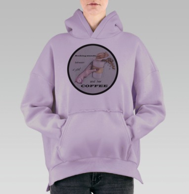 Кофе и девушки, Hoodie Oversize Fiolet, утепленная