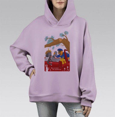 КОТО-КОП, Hoodie Mono Fiolet, оверсайз, утепленная