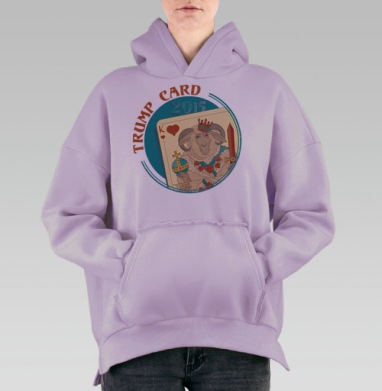 Козырная карта, Hoodie Oversize Fiolet, утепленная