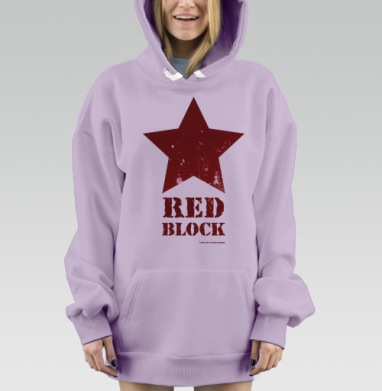 Красный, Hoodie Mjhigh Dig Mel, Fiolet, утепленная