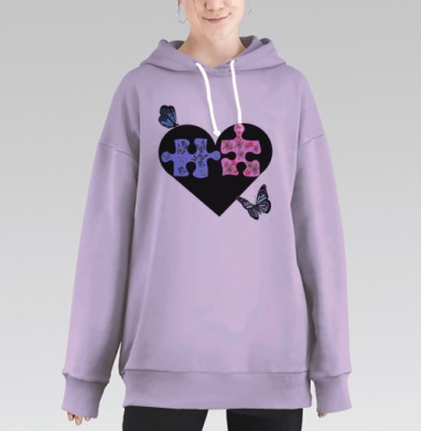 Красочное сердце-пазл с философской цитатой, Hoodie Long Oversize Fiolet
