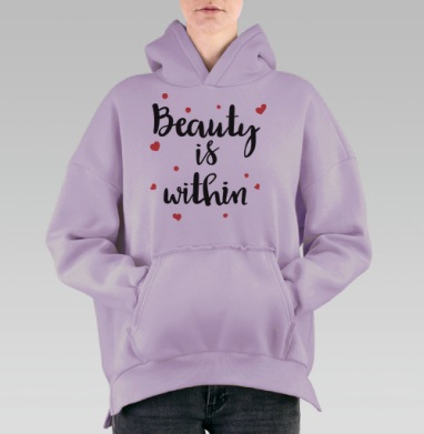 Красота внутри, Hoodie Oversize Fiolet, утепленная