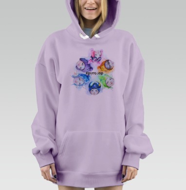 Кругозор, Hoodie Mjhigh Dig Mel, Fiolet, утепленная