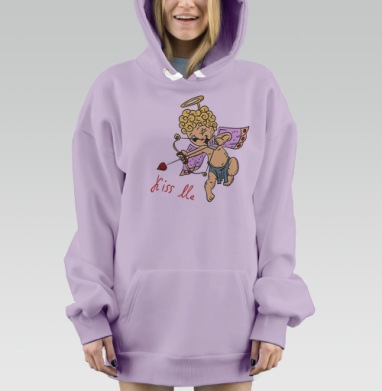 Купидон стреляет из лука, Hoodie Mjhigh Dig Mel, Fiolet, утепленная