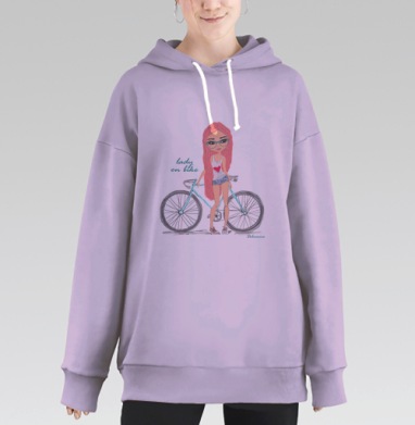 Леди на велосипеде с розовыми волосами, Hoodie Long Oversize Fiolet