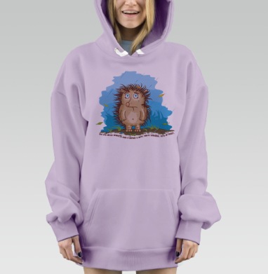 Лета не будет, Hoodie Mjhigh Dig Mel, Fiolet, утепленная