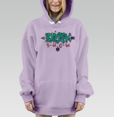 Логотип Шоу Идиотов, Hoodie Mjhigh Dig Mel, Fiolet, утепленная