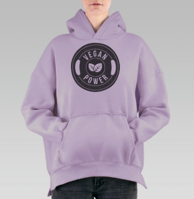 Логотип Vegan Power — Веганская сила и спорт, Hoodie Oversize Fiolet, утепленная