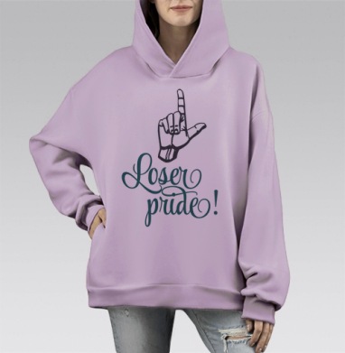 Loser pride! / Гордый лузер, Hoodie Mono Fiolet, оверсайз, утепленная