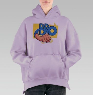 Лучшие бро  (муж.), Hoodie Oversize Fiolet, утепленная