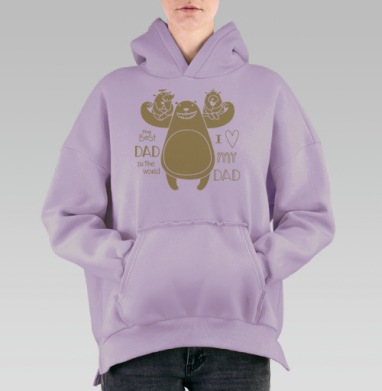 Лучший папа, Hoodie Oversize Fiolet, утепленная