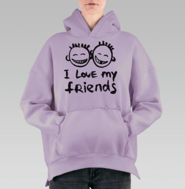 Люблю своих друзей, Hoodie Oversize Fiolet, утепленная