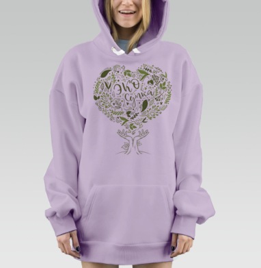 Любовь и природа, Hoodie Mjhigh Dig Mel, Fiolet, утепленная