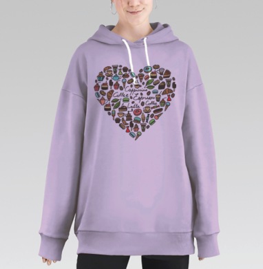 Любовь к кофе и сладостям в стиле сердца, Hoodie Long Oversize Fiolet
