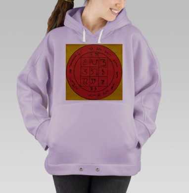 Магический квадрат солнца, Hoodie Oversize Fiolet