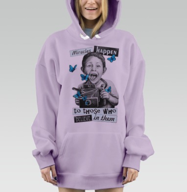 Маленькое чудо и яркие синие бабочки, Hoodie Mjhigh Dig Mel, Fiolet, утепленная