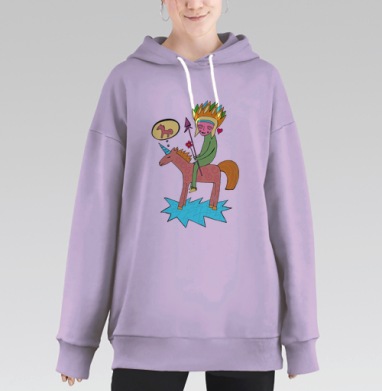 Мечты о тебе  (муж.), Hoodie Long Oversize Fiolet