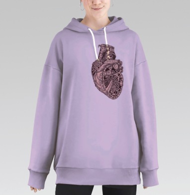 Механическое сердце, Hoodie Long Oversize Fiolet