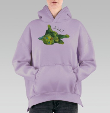 Милый зелёный котёнок с надписью «Лайк?», Hoodie Oversize Fiolet, утепленная
