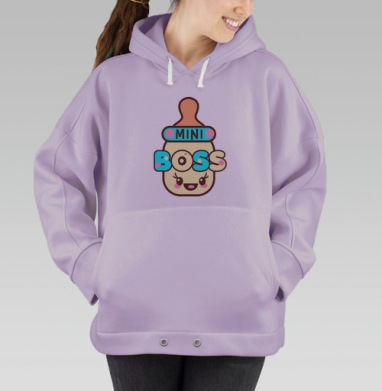 Мини Босс, Hoodie Oversize Fiolet