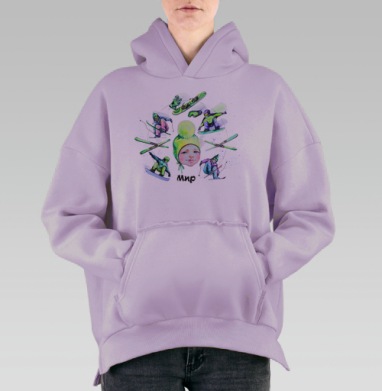 Мир, Hoodie Oversize Fiolet, утепленная