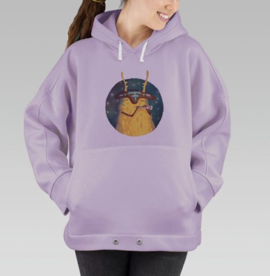 Мистическое существо с трубкой — уют и гармония, Hoodie Oversize Fiolet