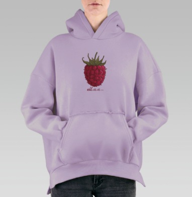 Ммм... малинка, Hoodie Oversize Fiolet, утепленная