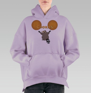Мои пече-е-еньки, Hoodie Oversize Fiolet, утепленная