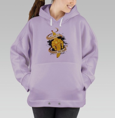 Мощный банан, Hoodie Oversize Fiolet
