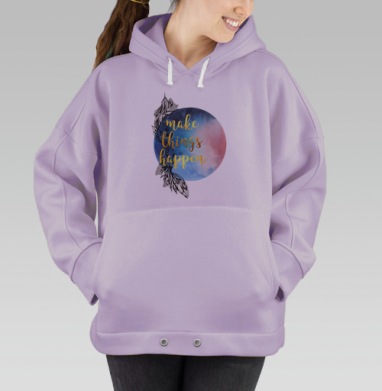 Мотивация, Hoodie Oversize Fiolet