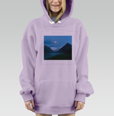 Mountains / Горы, Hoodie Mjhigh Dig Mel, Fiolet, утепленная