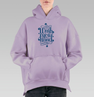 Мой руки, Hoodie Oversize Fiolet, утепленная