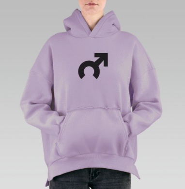 Мужская сила света, Hoodie Oversize Fiolet, утепленная