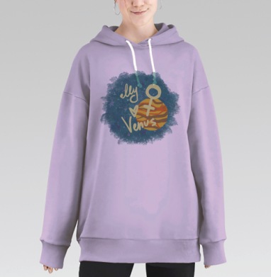 My ♥ Venus – романтика и космос в акварели, Hoodie Long Oversize Fiolet