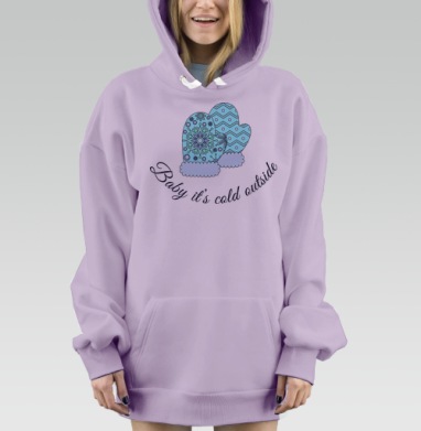 На улице холодает, Hoodie Mjhigh Dig Mel, Fiolet, утепленная