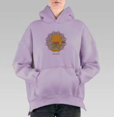 Намасте  солнцу, Hoodie Oversize Fiolet, утепленная