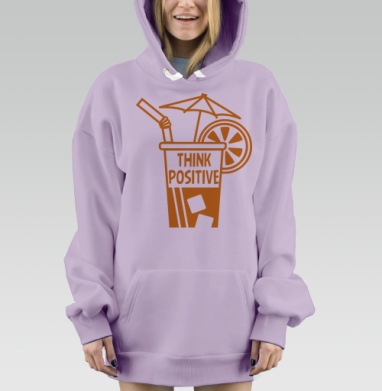 Наполовину полный, Hoodie Mjhigh Dig Mel, Fiolet, утепленная