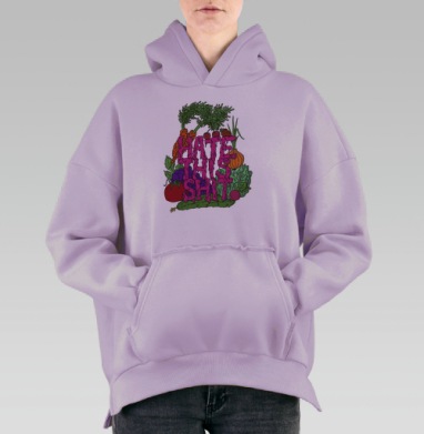 Ненавижу овощи, Hoodie Oversize Fiolet, утепленная