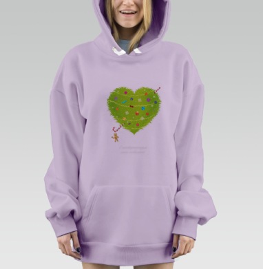 Новый год с любовью, Hoodie Mjhigh Dig Mel, Fiolet, утепленная