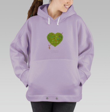 Новый год с любовью, Hoodie Oversize Fiolet