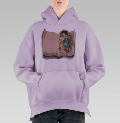 Обчитавшаяся книг, Hoodie Oversize Fiolet, утепленная