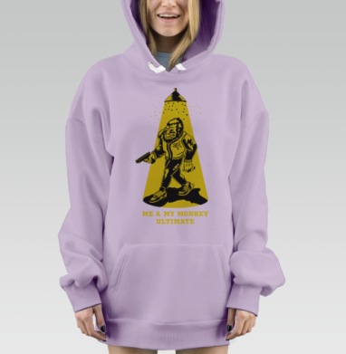 Обезьяна фрисби, Hoodie Mjhigh Dig Mel, Fiolet, утепленная