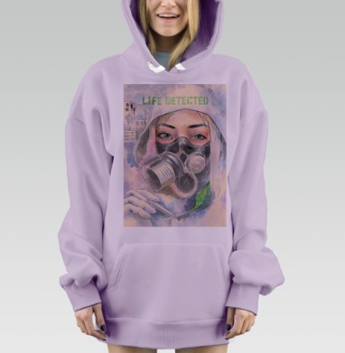 Обнаружена жизнь, Hoodie Mjhigh Dig Mel, Fiolet, утепленная