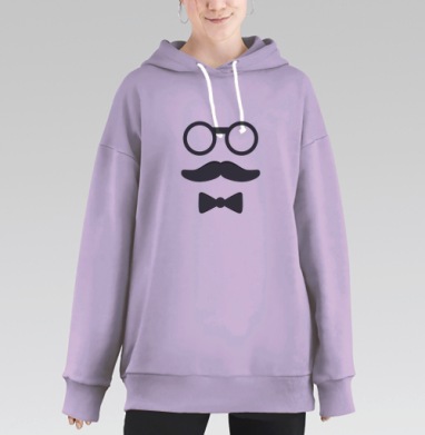 Очки и усы, Hoodie Long Oversize Fiolet