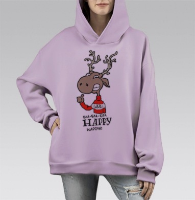 Олень поздравительный, Hoodie Mono Fiolet, оверсайз, утепленная